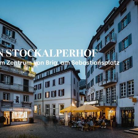 Hotel Stockalperhof 布里格 外观 照片