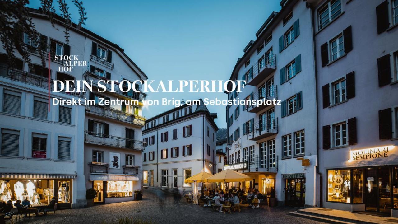Hotel Stockalperhof 布里格 外观 照片